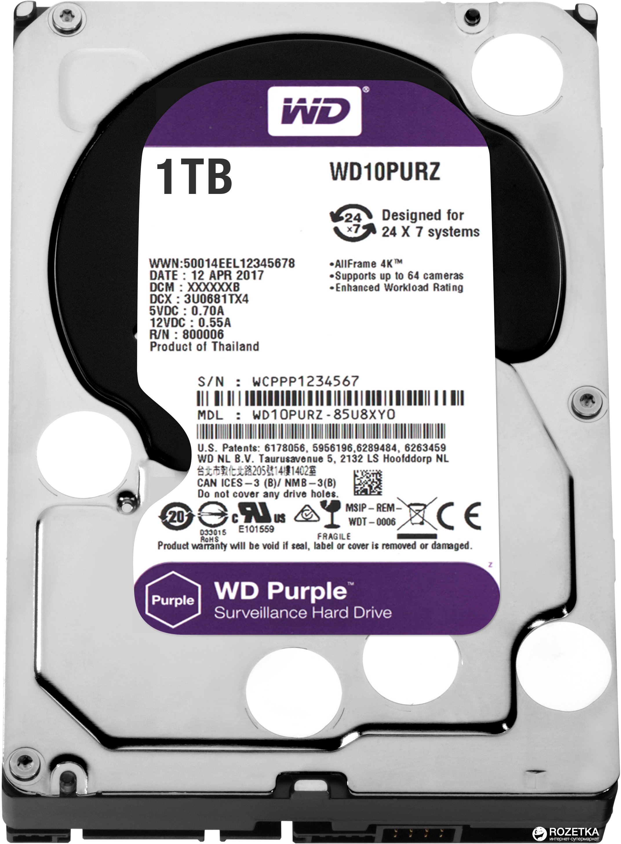 Жесткий диск (HDD) Western Digital 1Tb Purple, 3.5", 5400rpm