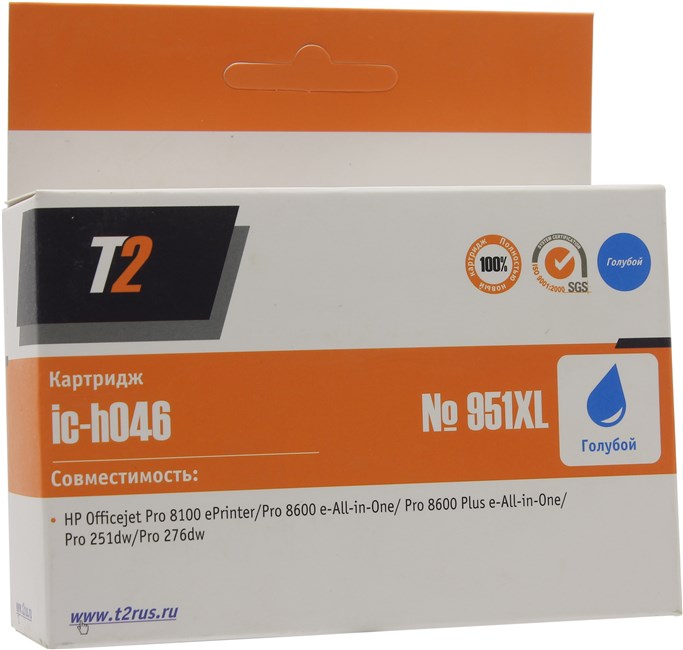 

Картридж струйный T2 (951XL/CN046AE), голубой, совместимый, для HP OJ Pro 8100/8600/8600 Plus/251dw/276dw