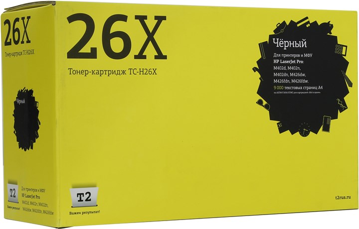 

Картридж лазерный T2 TC-H26X (26X/CF226X), черный, 9000 страниц, совместимый, для LJP M402d/M402n/M402dn/M426dw/M426fdn/M426fdw