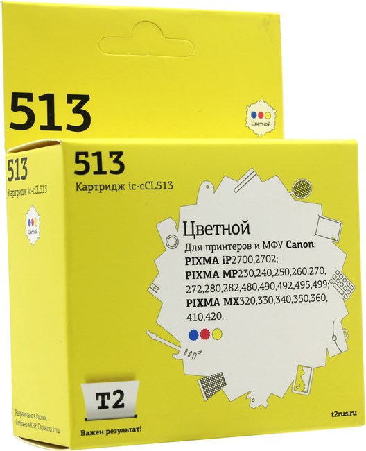 

Картридж струйный T2 IC-CCL513, совместимый, для Canon PIXMA iP2700/MP230/240/250/280/480/490/MX320/360/410