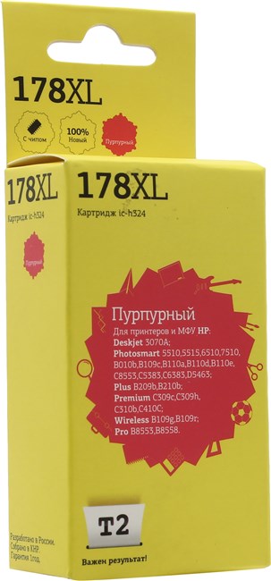 

Картридж струйный T2 IC-H324 (№178XL/CB324HE), пурпурный, совместимый, для HP DJ 3070A/6510/7510/B110/C8583