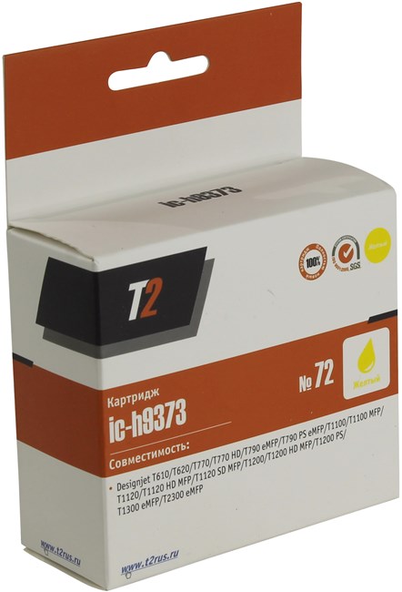 

Картридж струйный T2 IC-H9373 (№72/C9373A), желтый, совместимый, для HP T610/T620/T770/T790/T1100/T1200/T1300/T2300
