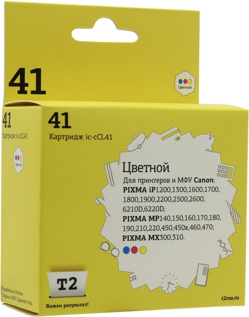 

Картридж T2 CL-41 для Canon Pixma iP1200/1800/1900/2200/6210D/MP140/210/MX300, цветной (IC-CCL41)