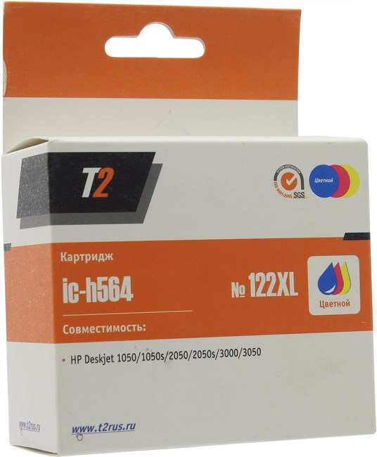 

Картридж струйный T2 IC-H564 (№122XL/CH564HE), цветной, совместимый, для HP DJ 1050/1510/2050/3000/3050