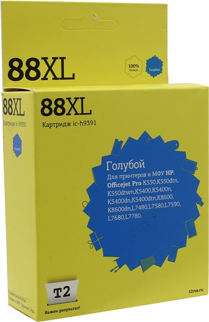 

Картридж струйный T2 (88XL), голубой, совместимый, для HP OJ Pro K550/K5400/K8600/L7480/L7580/L7680/L7780
