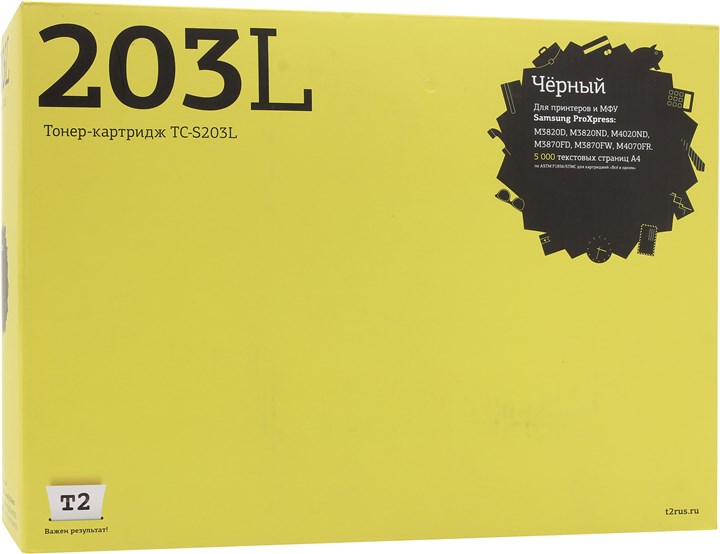 

Картридж лазерный T2 TC-S203L (MLT-D203L/MLT-D203L), черный, 5000 страниц, совместимый для Samsung ProXpress M3820D/M4020ND/M3870FD/M4070FR