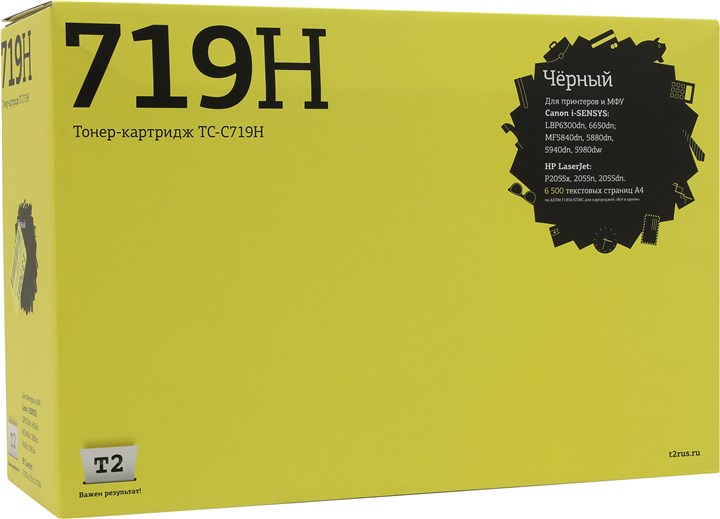 

Картридж T2 TC-C719H (719/CE505A) для i-SENSYS LBP6300/6650/MF5840/5880/LJE P2055, Black, Черный