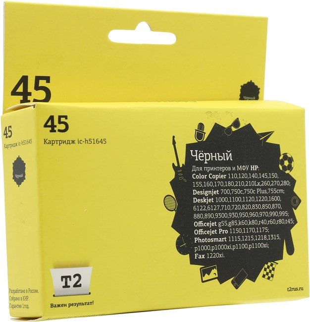 Картридж T2 IC-H51645, совместимый, черный, для DJ 930/940/950/960/970/1220