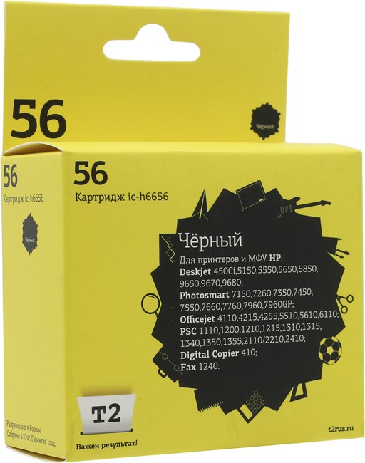 

Картридж струйный T2 IC-H6656 (№56/C6656AE), черный, совместимый, для HP 450/5150/9650/Photosmart 7150/7550/Officejet 6110