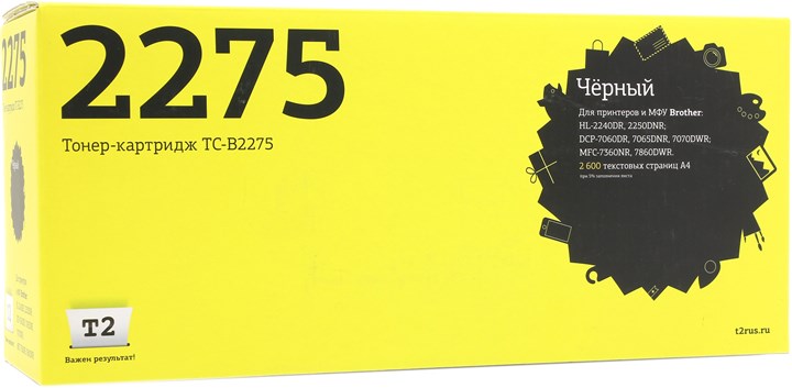 

Картридж лазерный T2 TC-B2275 (TN-2275/TN-2275), черный, 2600 страниц, совместимый для Brother HL-2240DR/2250DNR/DCP-7060DR/MFC-7360NR