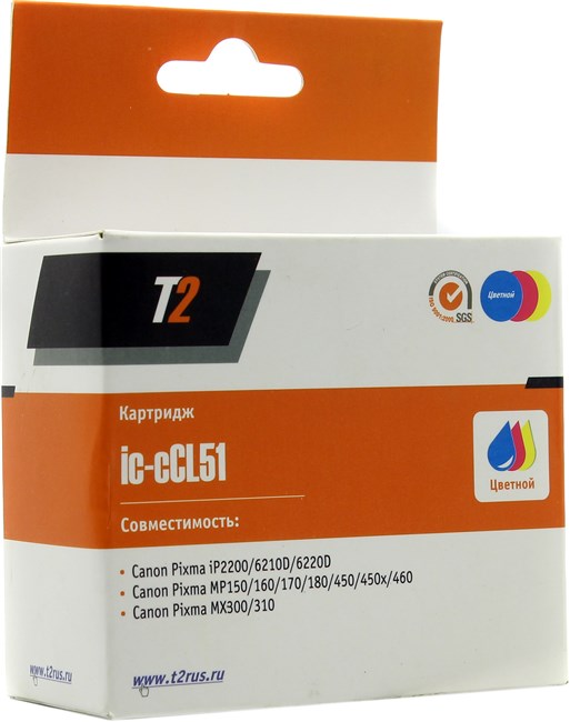 

Картридж струйный T2 IC-CCL51, совместимый, для Canon PIXMA iP2200/6210D/MP150/450/460/MX300