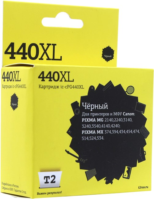 

Картридж T2 IC-CPG440XL ( PG-440 XL) для Canon PIXMA MG2140/3140/3540/MX394/434/474, черный