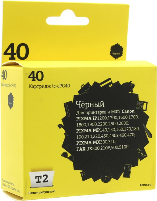 

Картридж струйный T2 IC-CPG40, совместимый, для Canon Pixma iP1200/1800/1900/2200/2500/2600/MP140/210/450/470/MX300
