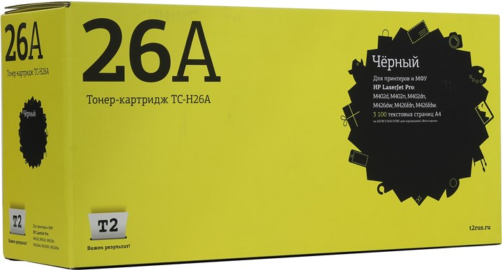 

Картридж лазерный T2 TC-H26A (26A/CF226A), черный, 3100 страниц, совместимый для LaserJet Pro M402d/M402n/M402dn/M426dw/M426fdn/M426fdw