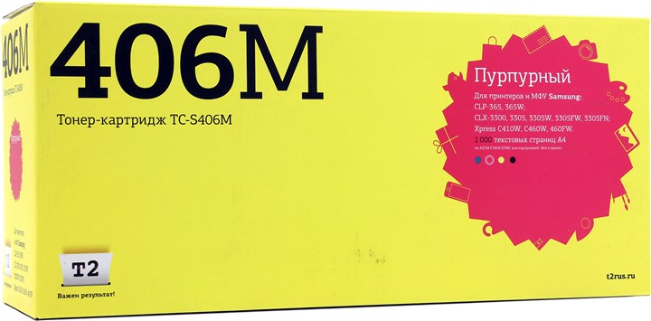 

Картридж лазерный T2 TC-S406M (CLT-M406S/CLT-M406S), пурпурный, 1000 страниц, совместимый для Samsung CLP-365/CLX-3300/3305/Xpress C410