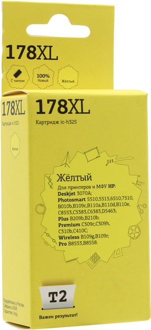 

Картридж T2 IC-H325 ( CB325HE №178XL) для Deskjet 3070A/Photosmart 6510/7510/B110/C8583, жёлтый, с чипом, 750 стр, Желтый