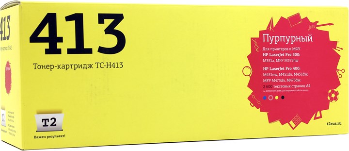 

Картридж лазерный T2 TC-H413 (305A/CE413A), пурпурный, 2600 страниц, совместимый для LaserJet Pro 300 M351a/300 MFP M375nw/400 M451nw/400 M451dn/400 M451dw/400 MFP M475dn/400 MFP M475dw