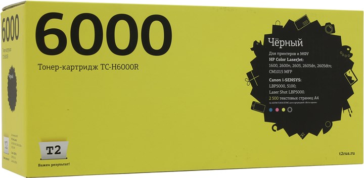 

Картридж лазерный T2 TC-H6000R (124A/Q6000A), черный, 2500 страниц, совместимый, для CLJ 1600/2600n/2605/2605dn/2605dtn/CM1015 MFP/Canon i-SENSYS LBP5000/5100/Laser Shot LBP5000, с чипом