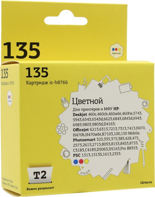 

Картридж струйный T2 IC-H8766 (№135/C8766HE), цветной, совместимый, для HP 460/5743/6543/6843/9803/PSC1513/6213/K7103