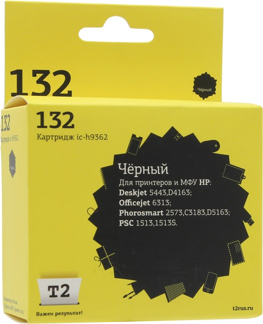 

Картридж струйный T2 IC-H9362 (№132/C9362HE), черный, совместимый, для Deskjet 5443/D4163, Officejet 6313, PSC 1513/1513s, Photosmart 2573/C3183/D5163