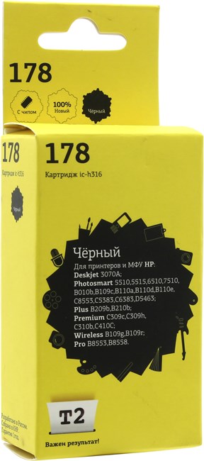 

Картридж струйный T2 IC-H316 (№178/CB316HE), черный, совместимый, для HP 3070A/5510/6510/7510/B110/C8583
