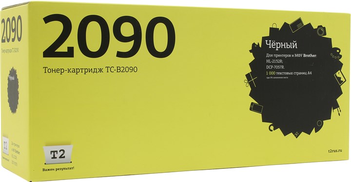 

Картридж лазерный T2 TC-B2090 (TN-2090/TN-2090), черный, 1000 страниц, совместимый для Brother HL-2132R/DCP-7057R
