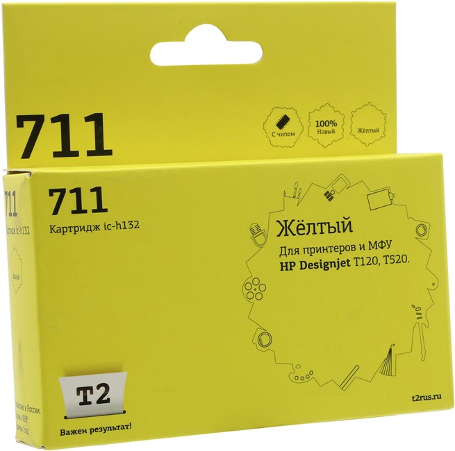 

Картридж T2 IC-H132 №711 для Designjet T120/520, жёлтый, с чипом, Желтый