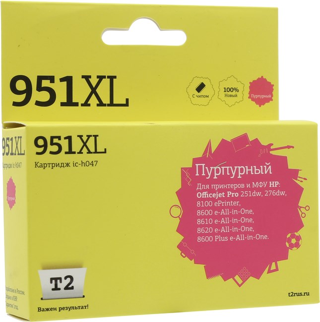 

Картридж струйный T2 (951XL/CN047AE), пурпурный, совместимый, для HP OJ Pro 8100/8600/8600 Plus/251dw/276dw