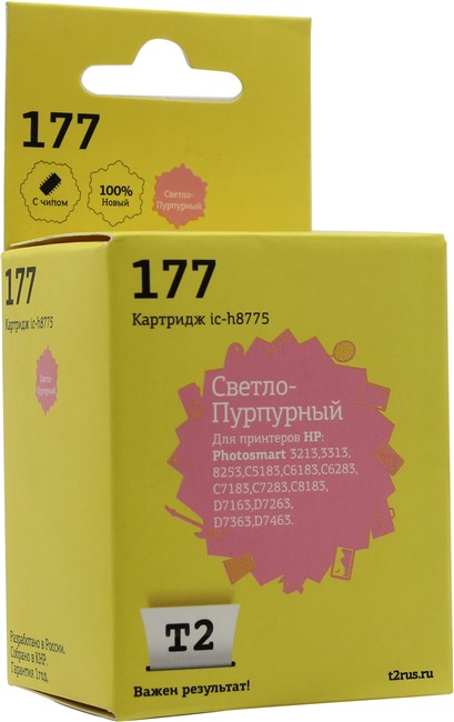 

Картридж струйный T2 IC-H8775 (№177/C8775HE), светло-пурпурный, совместимый, для HP 3213/8253/C5183/C6183/D7163