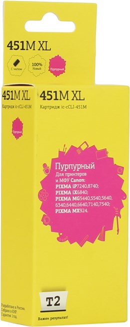 

Картридж струйный T2 IC-CCLI-451M (CLI-451M/6525B001), пурпурный, совместимый, для Canon PIXMA iP7240/MG5440/6340/MX924