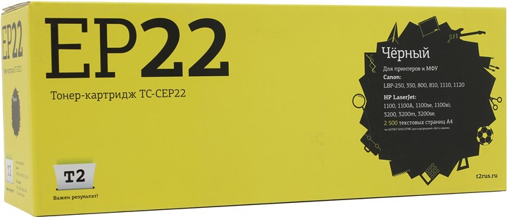

Картридж лазерный T2 TC-CEP22, совместимый для Canon