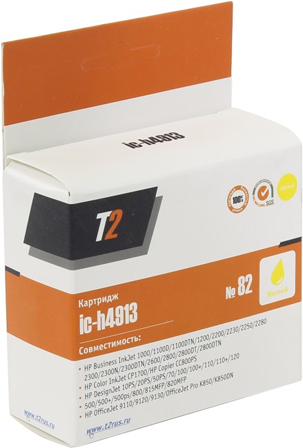 

Картридж струйный T2 IC-H4913 (№82/C4913A), желтый, совместимый, для HP 500/510/800/815MFP/820MFP/CC820PS