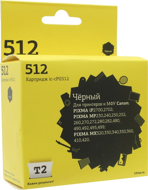 Картридж T2 PG-512 для Canon PIXMA iP2700/2702/MP230/240/250/252/260/270/272/280/282/480/490/492/495/499/MX320/330/340/350/360/410/420, черный (IC-CPG512)