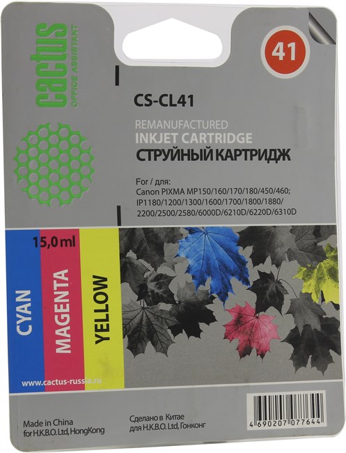 

Картридж струйный Cactus CS-CL41 (CL-41), цветной, совместимый, 15 мл, для Canon MultiPASS-450, PIXMA-iP1200 / iP1300 / iP1600 / iP1700 / iP1800 / iP1900 / iP2200 / iP2500 / iP2600 / iP6210 / iP6220 / iP6310 / iP6320 / MP140 / MP150 / MP160 / MP170 / MP18