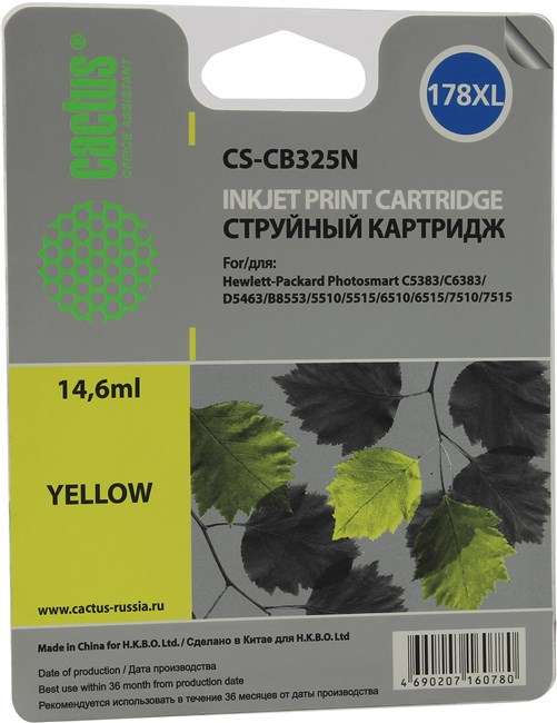 

Картридж струйный Cactus CS-CB325N(CS-CB325) (178XLN), желтый, совместимый, 14.6мл, для DJ 3070A, 5510 / 5515 / 6510 / 7510 / C5383 / C6383 / D5463, B8553