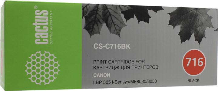 Картридж Cactus CS-C716BK, черный, 2300 страниц