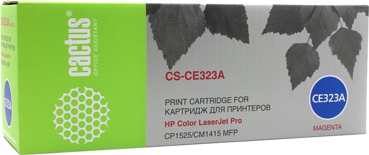Картридж Cactus CS-CE323A, пурпурный, 1300 страниц