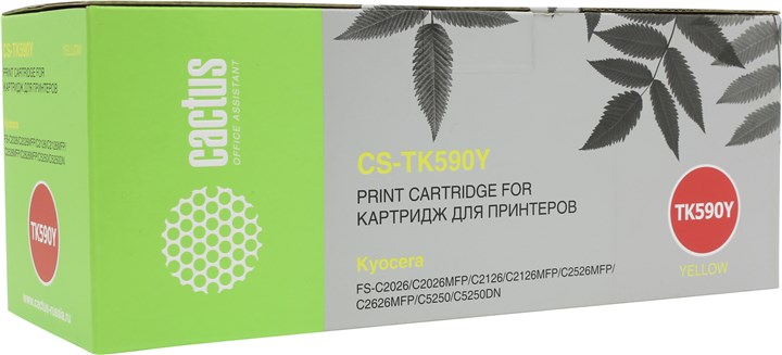 

Картридж лазерный Cactus CS-TK590Y (TK-590Y), желтый, 5000 страниц, совместимый для Kyocera FS-C5250DN, ECOSYS P6026cdn, FS-C2026MFP, FS-C2026MFP+, ECOSYS M6026cdn, FS-C2126MFP, FS-C2126MFP+, ECOSYS M6526cdn, FS-C2526MFP, ECOSYS M6026cidn, FS-C2626MFP, EC