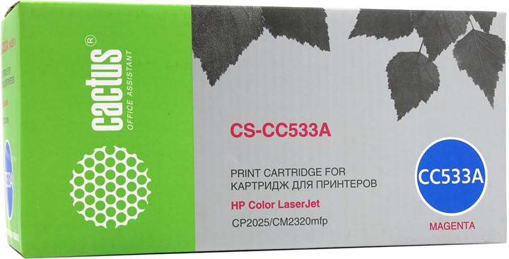 Картридж Cactus CS-CC533A, пурпурный, 2800 страниц