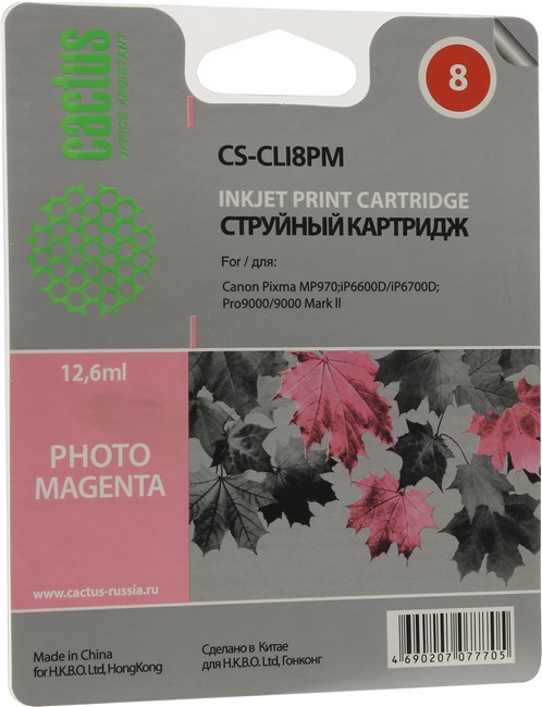 Картридж Cactus CS-CLI8PM, совместимый, светло-пурпурный, 450 страниц, для Canon, PIXMA-iP6600 / iP6700 / MP970 / Pro9000
