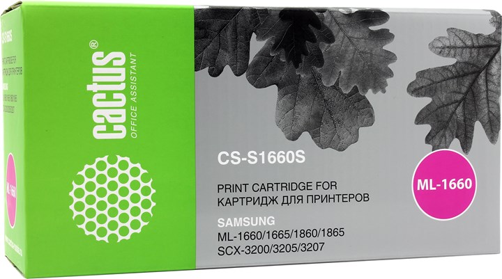 Картридж Cactus CS-S1660S, черный, 1500 страниц