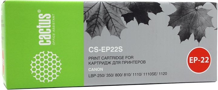 Картридж Cactus CS-EP22S, черный, 2500 страниц