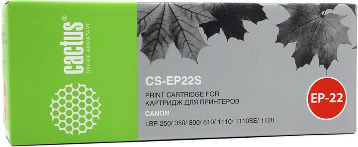 

Картридж лазерный Cactus CS-EP22S (EP-22), черный, 2500 страниц, совместимый для Canon LBP-1120 / 800 / 810