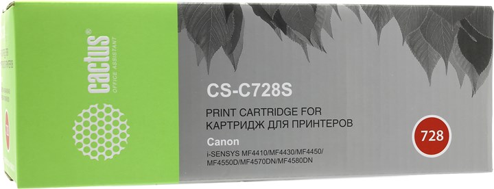 Картридж Cactus CS-C728S, черный, 2100 страниц