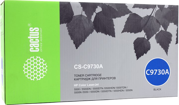 Картридж Cactus CS-C9730A, черный, 13000 страниц