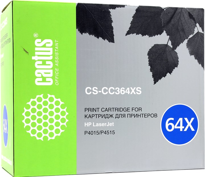 

Картридж лазерный Cactus CS-CC364XS (CC364X), черный, 24000 страниц, совместимый для LaserJet P4015dn / P4015n / P4015tn / P4015x / P4515xm / P4515n / P4515tn / P4015x