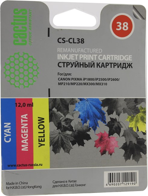 Картридж Cactus CS-CL38, совместимый, цветной, для Canon, PIXMA-iP1800 / iP1900 / iP2500 / iP2600 / MP140 / MP190 / MP210 / MP220 / MP470 / MX300 / MX310