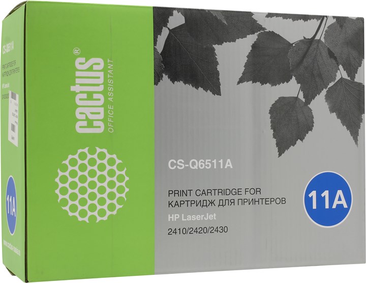 Картридж Cactus CS-Q6511A, черный, 6000 страниц
