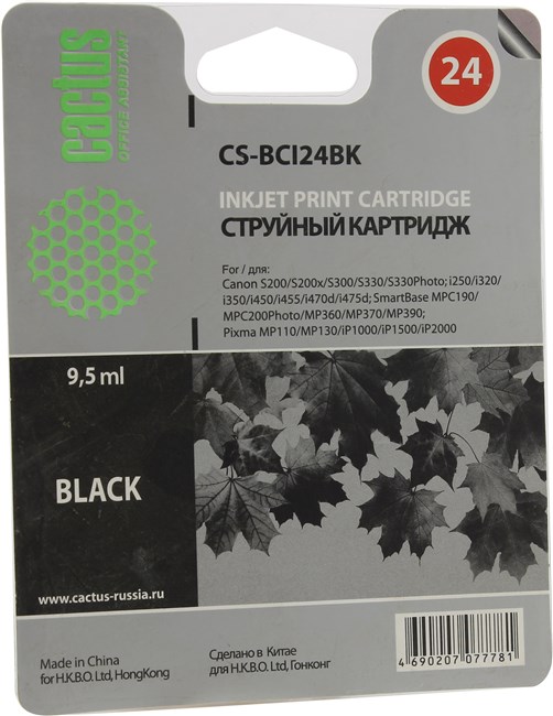 

Картридж струйный Cactus CS-BCI24BK (BCI-24bk), черный, совместимый, 9.5мл, для Canon BJ-i250 / i320 / i350 / i450 / i455 / i470 / i475 / S200 / S300 / S330, PIXMA-iP1000 / iP1500 / iP2000 / MP110 / MP130 / MP410 / MP430, SmartBase-MP360 / MP370 / MP375 /