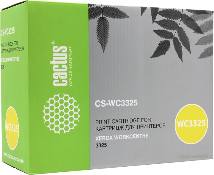 

Картридж лазерный Cactus CS-WC3325 (106R02312), черный, 11000 страниц, совместимый для Xerox WorkCentre 3325